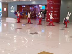 -凯德广场(西城店)