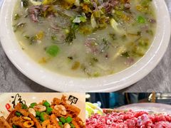 -何永光123鲜牛肉馆(1号店)