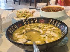 -鱼凫人家