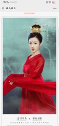 点击看大图 -盘子女人坊古装写真摄影(南京总店)