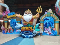 -哈尔滨波塞冬海底世界