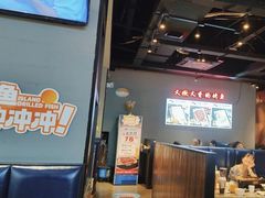 -里岛烤鱼(东港凯虹广场店)