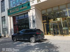 -东易日盛·数字化全案家装(总店)