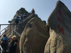 -丹东凤凰山景区