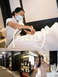 -茉莉智慧母婴护理中心(瑰丽店)