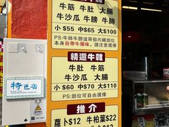 -官也街