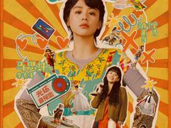 -和美电影艺术中心(万国城店)