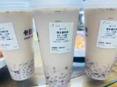-卡旺卡(黄山银街店)