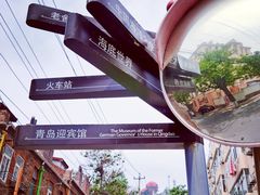 -长颈鹿咖啡(大学路店)