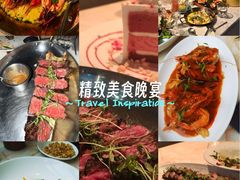 -城市露台景观餐厅(淮海路店)