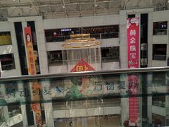-大连福佳爱琴海购物公园(西安路店)
