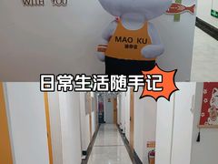 -猫库迷你自助仓储寄存仓库(丽泽桥店)