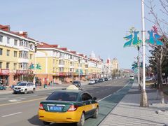 -北极村旅游风景区