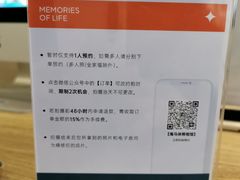 -海马体照相馆(徐州苏宁广场店)