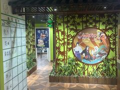 -学习谷日语培训日本留学·多语种外语教学(海淀人大分部)