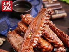 -老枝花滷(鹭岛店)