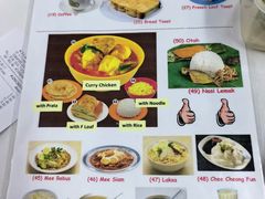 -Killiney Kopitiam(基利尼路67号店)