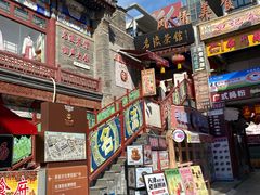 -古文化街旅游区