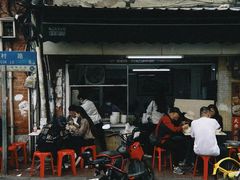 -海幢瑞芳饮食店