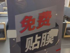 -华为授权服务中心(姚家园万象汇)