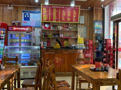 大堂-肆姐面粉馆(坡子街店)