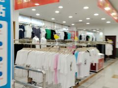 -物美超市(乔司华荣城店)