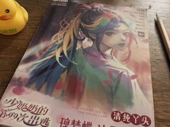 -剧狐剧本杀·月球探案馆(人民广场1号店)