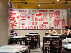 -仁信双皮奶(庙前直街店)