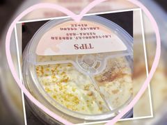 -喜茶(上海兴业太古汇店)