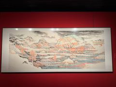 -江苏省美术馆(长江路新馆)