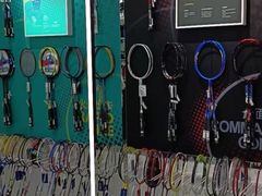 -YONEX苗江运动城(源深店)