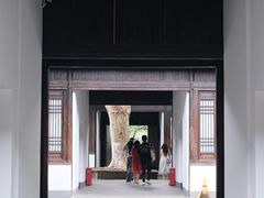 -南京中国近代史遗址博物馆(南京总统府)