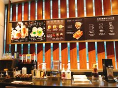 菜单-星巴克(深圳香港大学深圳医院店)