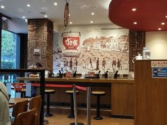 -食其家·牛丼咖喱(蚂蚁金服店)