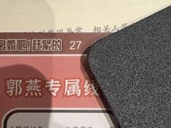 -剧狐剧本杀(徐汇1号店)