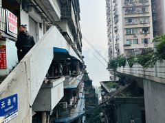 -白象居