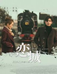 点击看大图 -摩玛婚纱摄影(杭州店)
