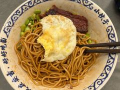 -梅溪·小伙子干挑面(安吉总店)
