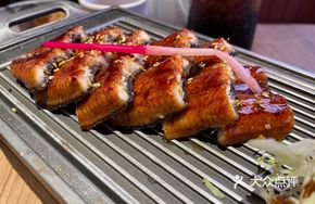Grilled Eel Half Portion