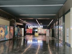 -浙影时代影城·众安广场店