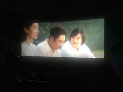 -百丽宫影城(嘉里汇店)