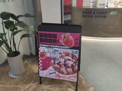 -静宜和她的朋友(星海广场店)