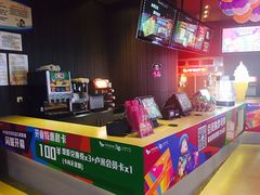 -卢米埃影城(住总万科杜比全景声激光店)