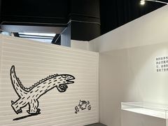 -正佳自然科学博物馆