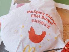 -麦当劳(百利广场店)