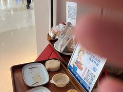 -陈鹏鹏潮汕菜(机场卫星厅·561登机口店)