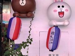 -韩俊焰烤肉自助餐(增城万达广场店)