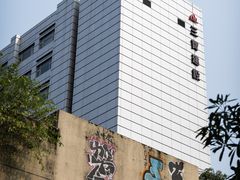 -君悦排骨(捷运南京东路直营店)