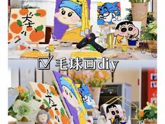 -尼莫儿童美术(三阳路融科天城校区)