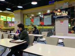 -三餐乐(执信南路店)